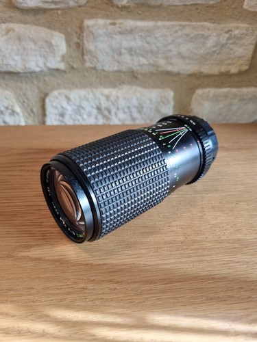 Super paragon 200mm vintage - 80-200mm,