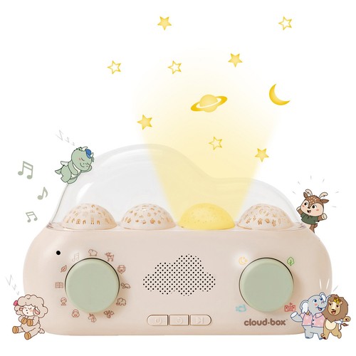Baby projector night light - night,