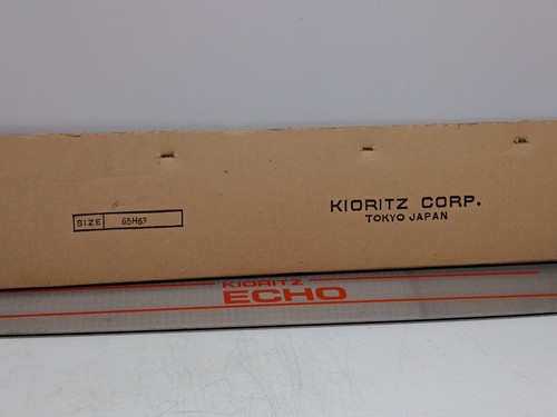 Kioritz corporation echo - kioritz,
