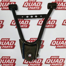 Yamaha Grizzly 450 IRS / EPS