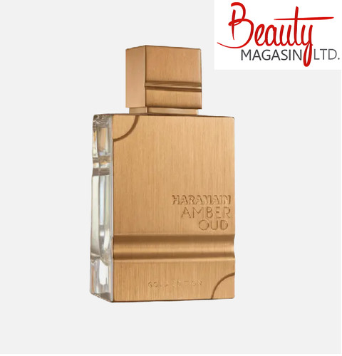 Haramain amber oud - al,