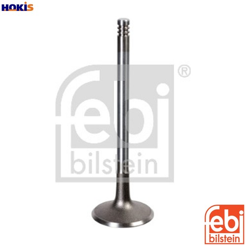 Intake valve 17386 - intake, for