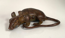 Antique c1880 Japanese Meiji