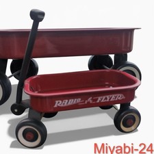 Rare Radio Flyer Miniature