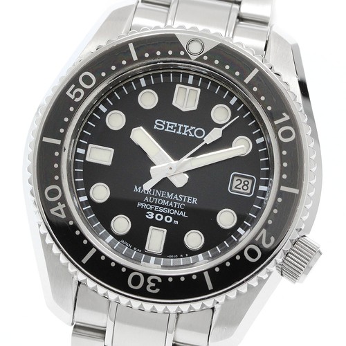 Seiko prospex marine - seiko,