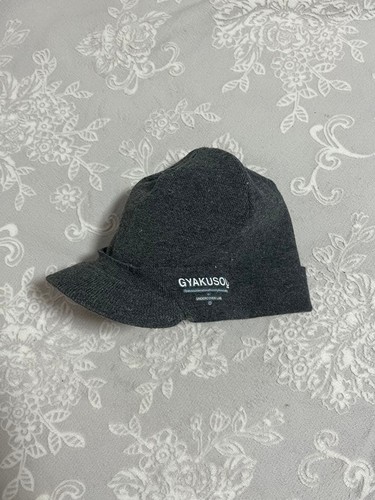 Undercover nike gyakusou - nike, uc
