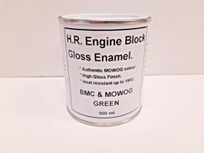 500ml BMC & MOWOG Green Heat