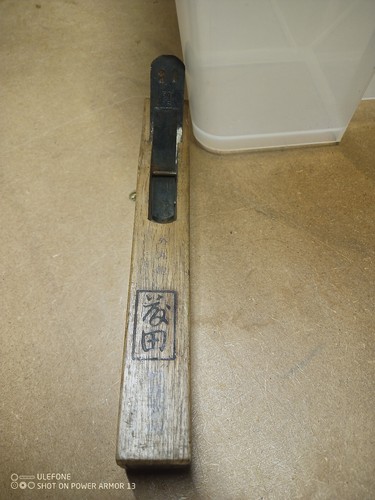 Japanese sori kanna - kanna, special