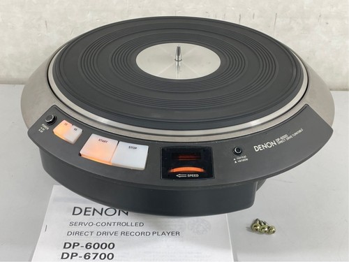 Denon 6000 direct - denon, dp-6000