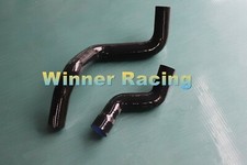 Fit Nissan Pulsar/Sunny GTI-R RNN14 SR20DET Turbo 90-95 siicone radiator hose