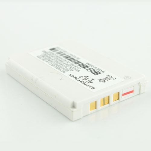 Replacement battery for nokia - for,