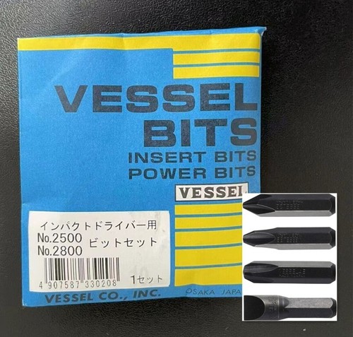 Vessel impact screwdriver bits - impact,