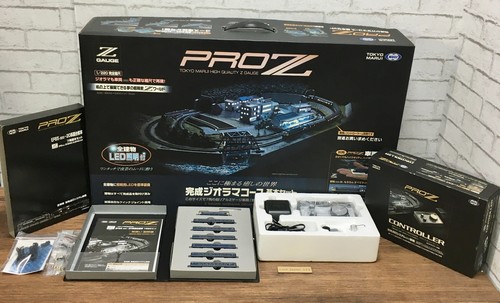Tokyo marui pro diorama - marui,