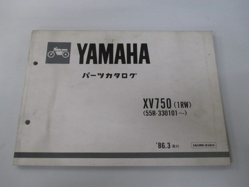 Yamaha xv750 virago parts list - yamaha,