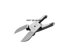 Vessel Blade/Air Nipper