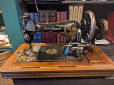 FRISTER & ROSSMANN Antique