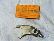 NOS HONDA 1982 MT50 MB50 HS100
