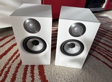Bowers & Wilkins 607 S2