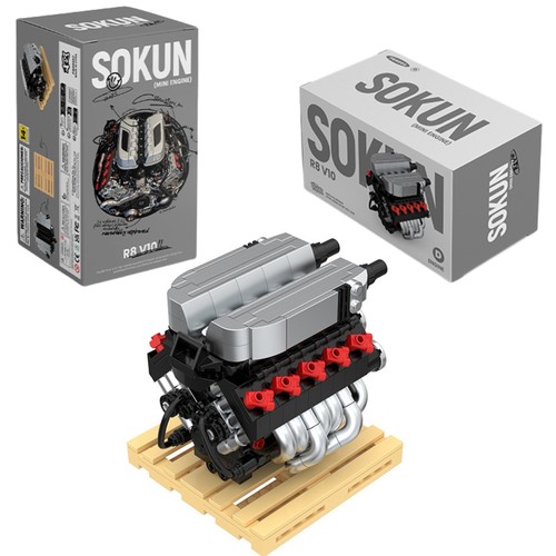 Powerbuild v10 mini engine - powerbuild,