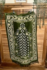 Green & Yellow Prayer mat rug