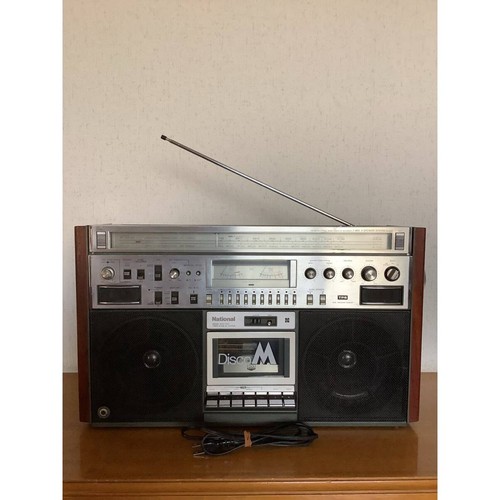 National panasonic 5700 - panasonic, rx-5700