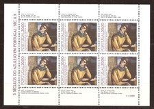 [74] Portugal, 1985, Block MNH** wall tiles