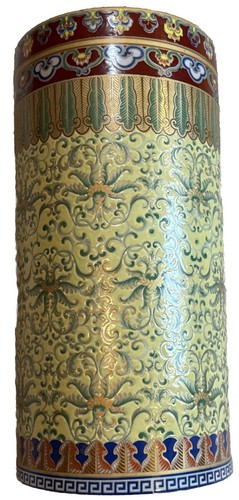 Magnificent vtg chinese - magnificent,