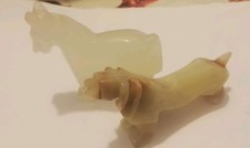 Vintage Miniature Carved