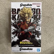 My Hero Academia Katsuki