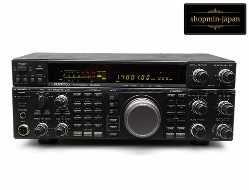 Kenwood 850s 100w all - kenwood,
