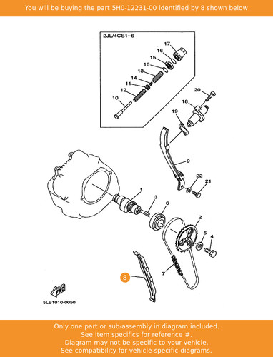 Yamaha guide stopper 1 - yamaha,