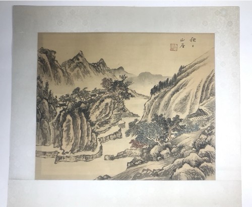 Vintage chinese watercolour - chinese,