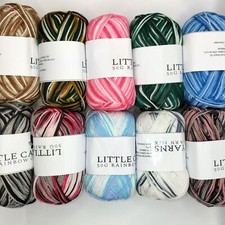 500g RAINBOW YARN - 10 x 50g