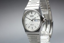 Vintage 1977 [Exc+4] SEIKO