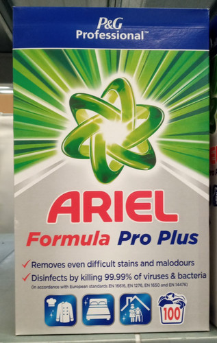 Ariel professional powder - ariel,