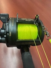 SHIMANO TRITON BEASTMASTER