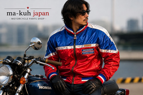 Vintage honda hrc reversible - honda,