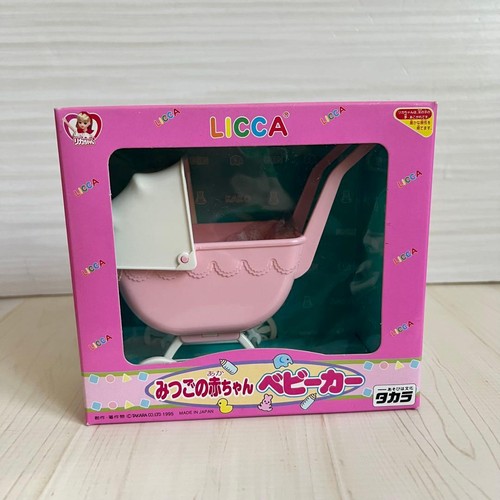 1995 takara licca chan - licca-chan, mitsugo