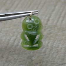 Antique 9ct New Zealand Maori