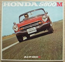 HONDA S800M LF Car Sales Brochure c1968 JAPANESE TEXT Rare!
