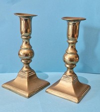 Vintage, Antique Pair of Brass