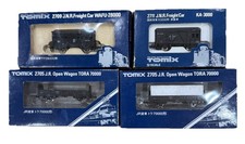 Tomix N Scale 4 x J.N.R Cattle