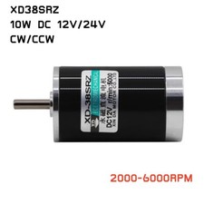 XD38SRZ 10W DC 12V/24V Small