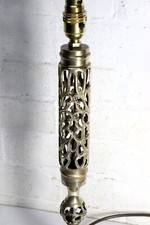 Table Lamp A Vintage Tall