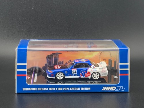 Inno64 nissan r32 - nissan,