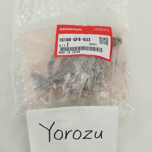 New honda genuine qr50 - qr50, and