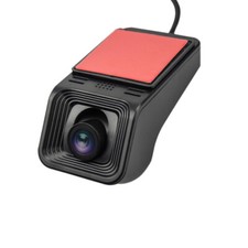 170 ° Dash Cam USB Car DVR