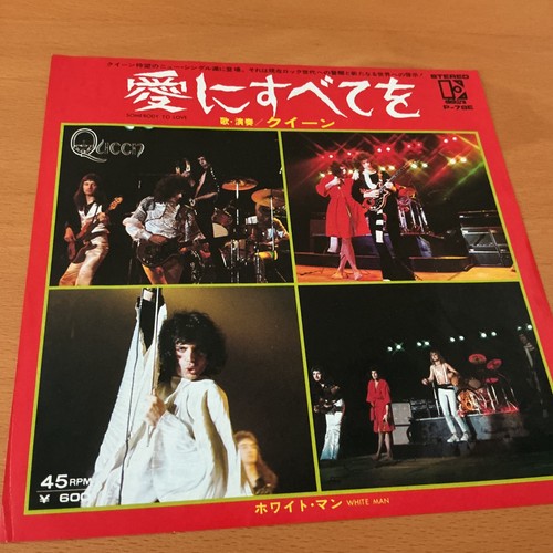 Queen somebody love japan - somebody, to