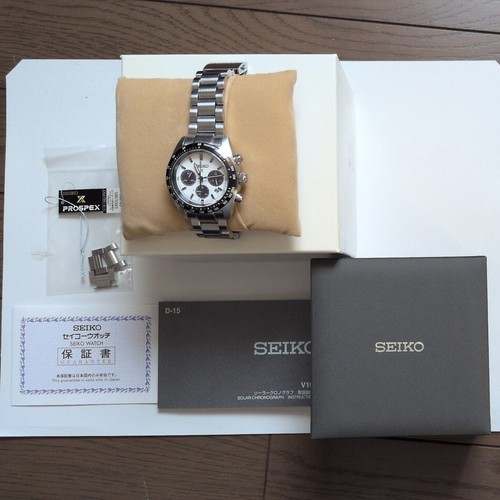 Seiko prospex sbdl085 - seiko,