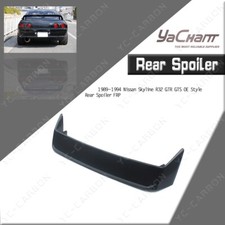 STOCK FRP OE Style Rear Trunk